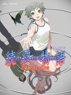 久草在线精品视频