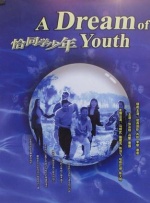 性感美女骑乘theporn